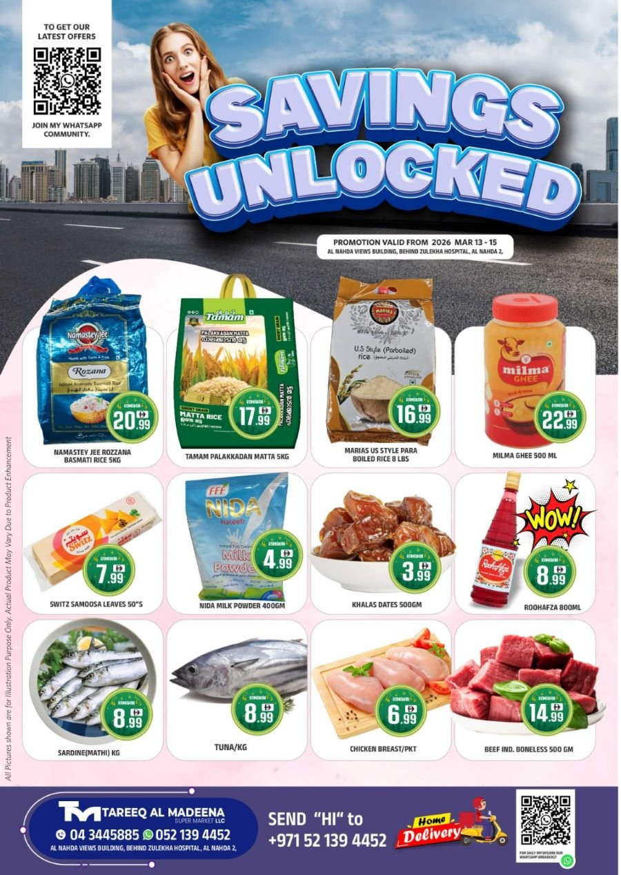 Tareeq Al Madena offers Catalog cover page