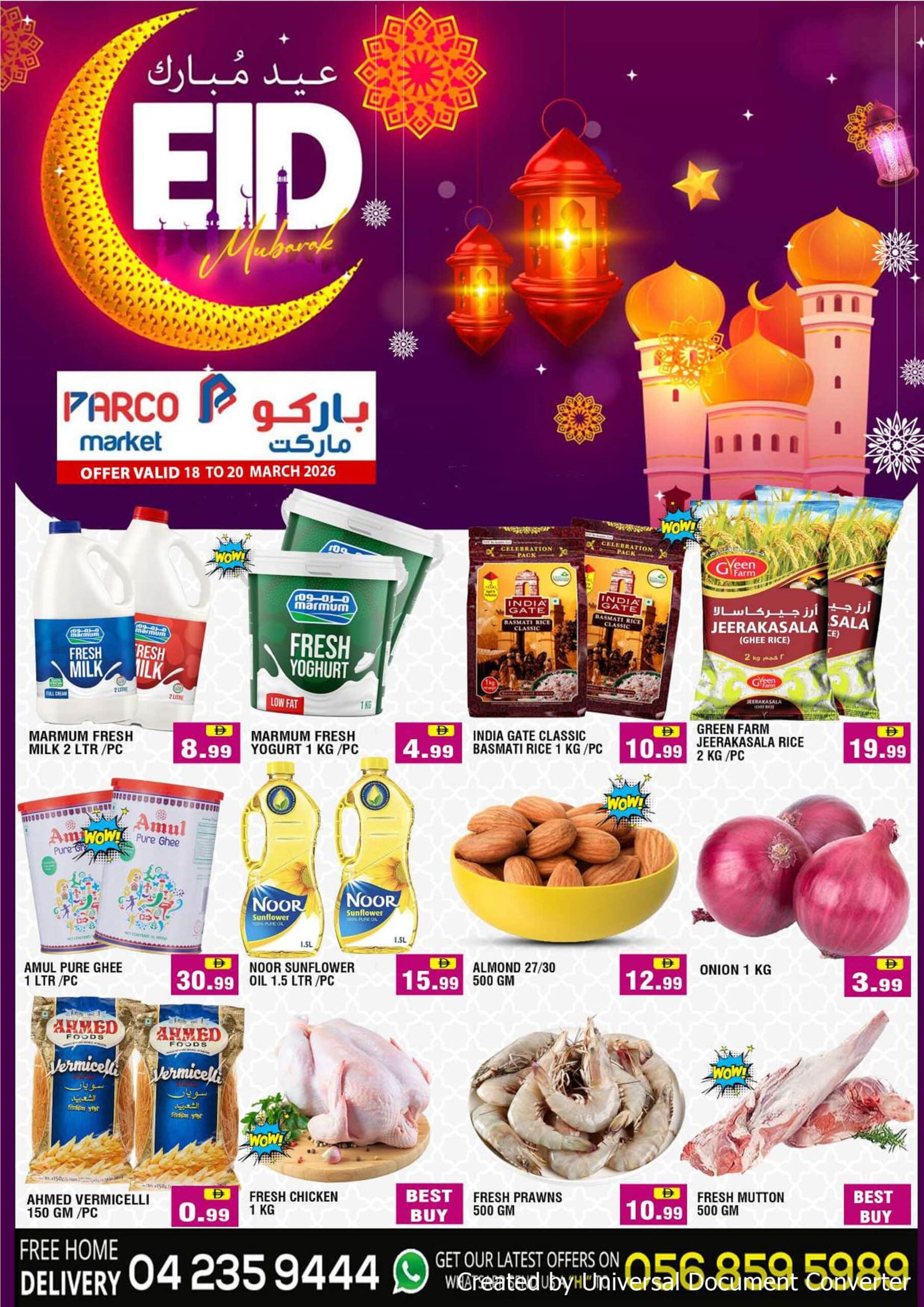 Parco Market Dubai offers Catalog cover page