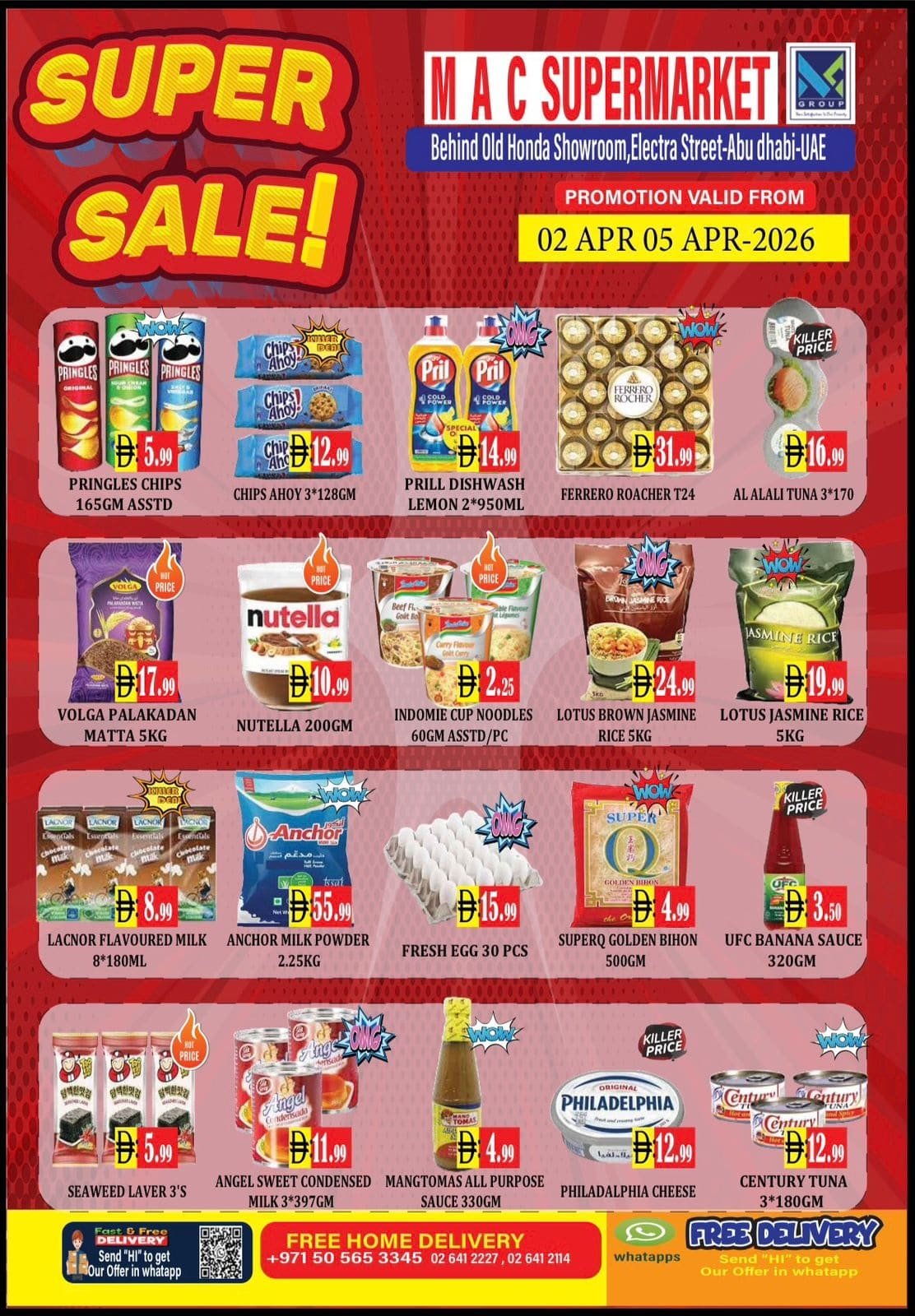 MAC Supermarket Offers Catalog cover page