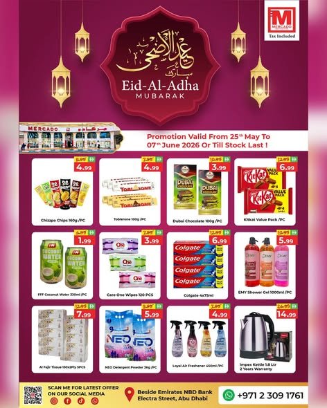 Mercado Abu Dhabi offers Catalog cover page