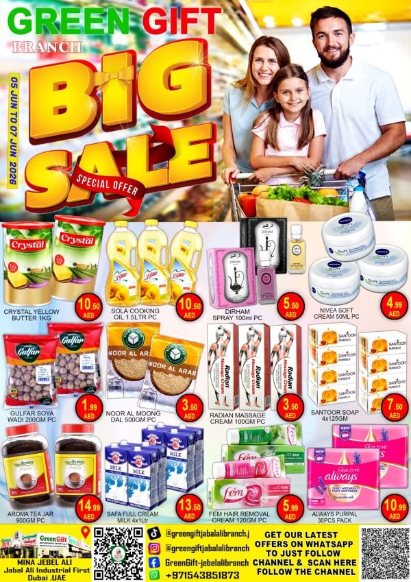 Green Gift Big Sale