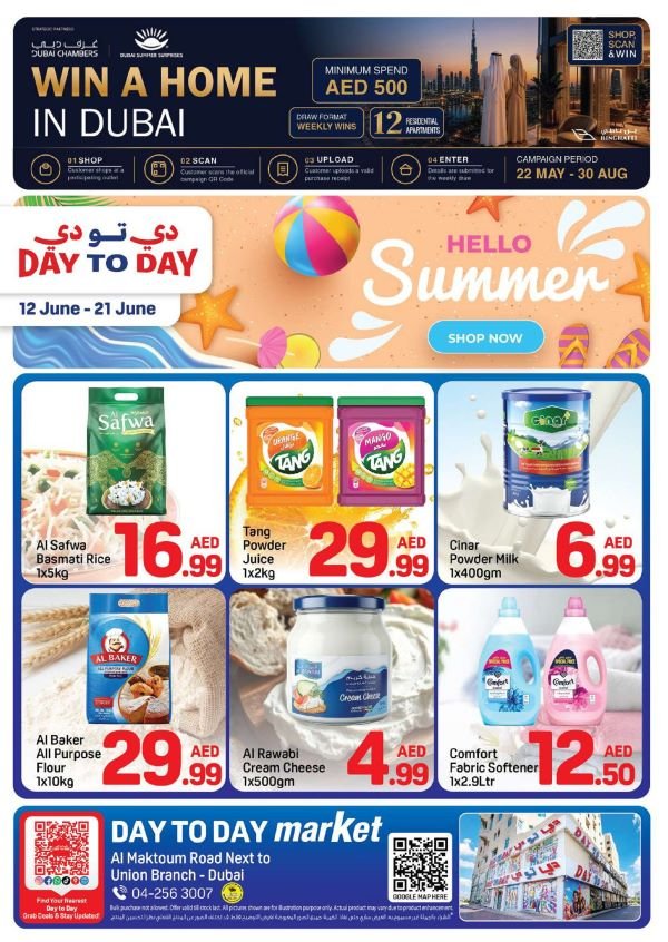 Day to Day Union Summer offers