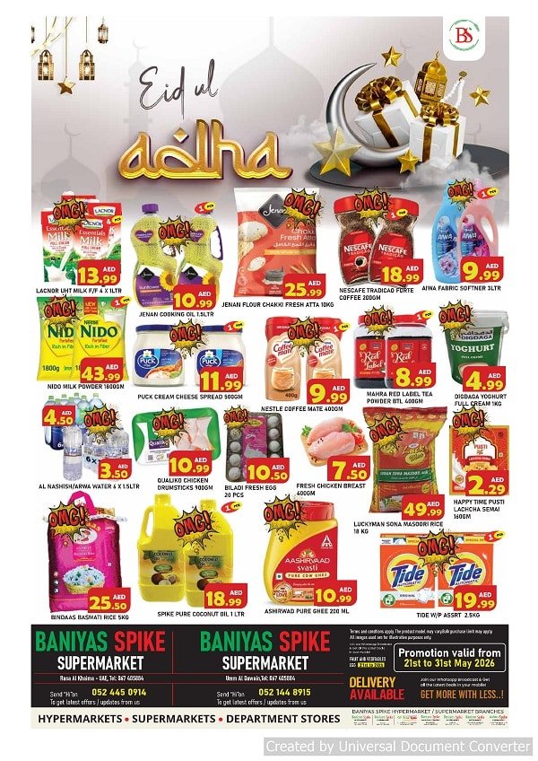 Baniyas Spike Eid Promotion