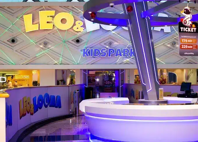 Leo-Loona.webp