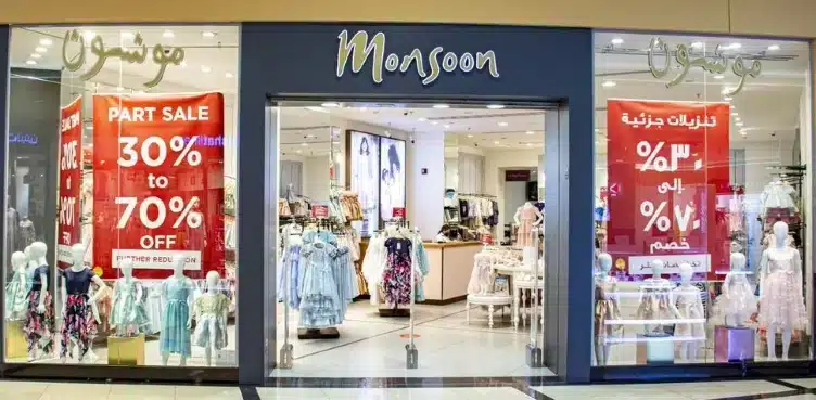Monsoon-shop.webp