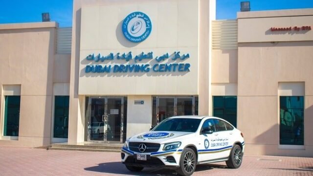 dubai-driving-centre-pic.jpeg