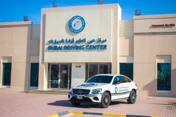 dubai-driving-centre-pic.jpeg