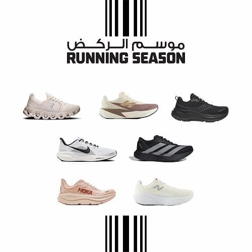foot-locker.jpg