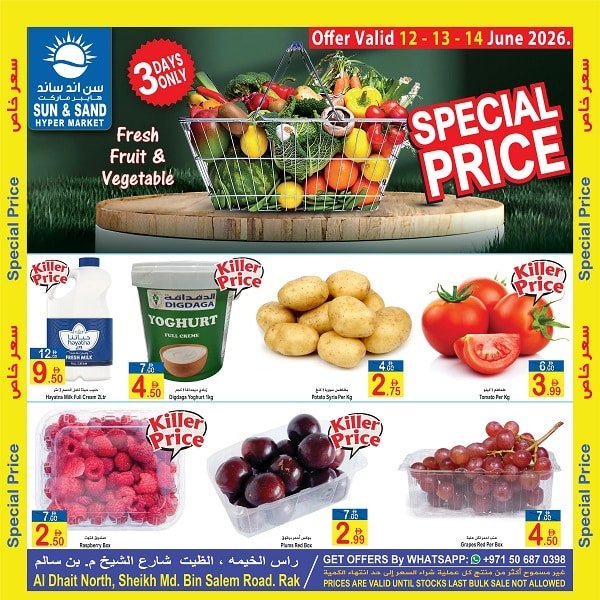 Sun and Sand Special Prices