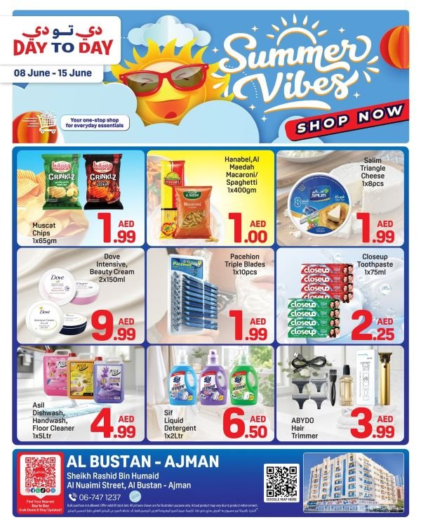 Day To Day Ajman Offers Catalog cover page