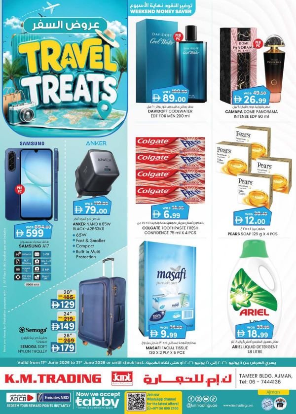 KM Trading Ajman offers Catalog cover page