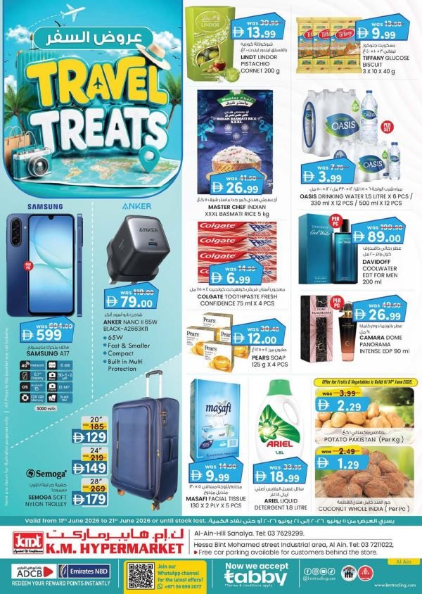 KM Trading Al Ain Offers Catalog cover page