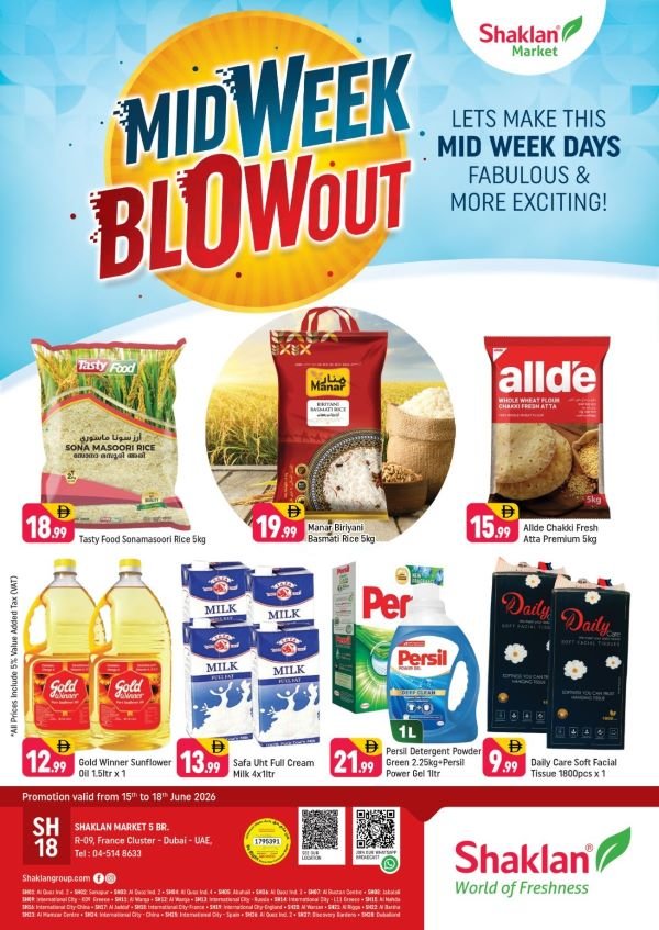 Shaklan Market offers Catalog cover page