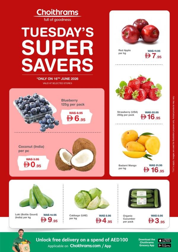 Choithrams Tuesday Offers Catalog Cover page