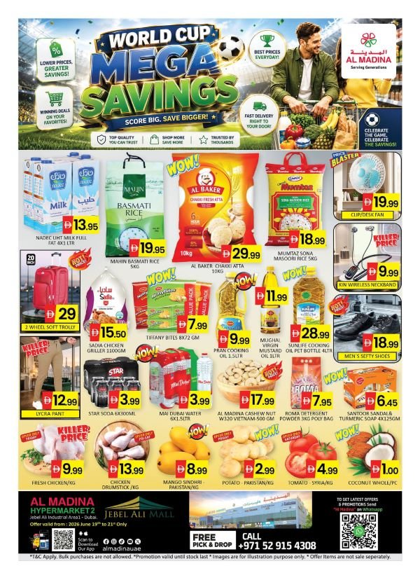 Al Madina Jebel Ali Offers Catalog cover page