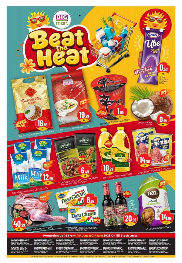 BIGmart Abu Dhabi Offers Catalog cover page