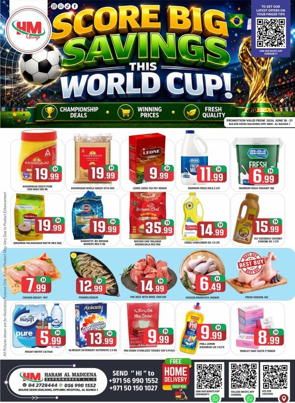 Haram Al Madeena Supermarket offers Catalog cover page