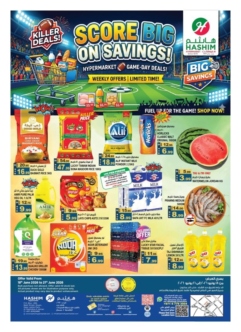 Hashim Hypermarket Ajman Big Savings deals