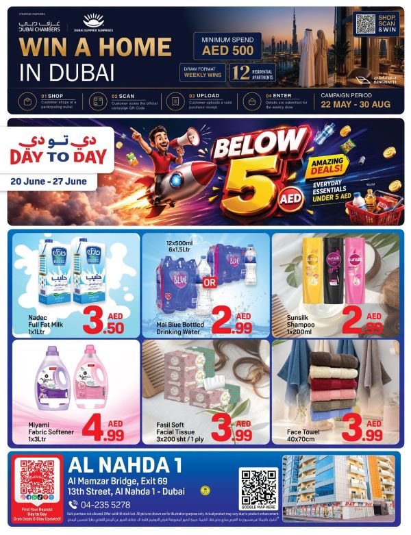 Day to Day Al Nahda Below AED 5 deals