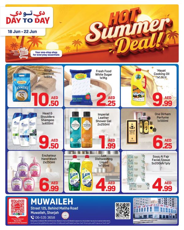 Day to Day Sharjah Offers Catalog cover page