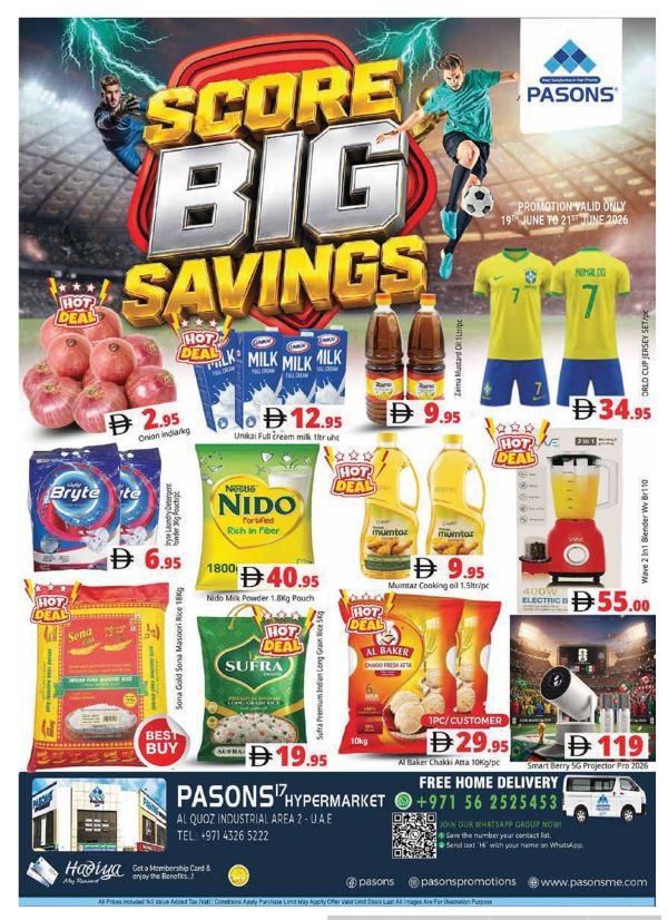 Pasons Hypermarket Dubai offers Catalog cover page