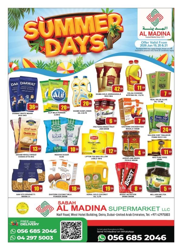 Sabah Al Madina Naif Summer days Promotion