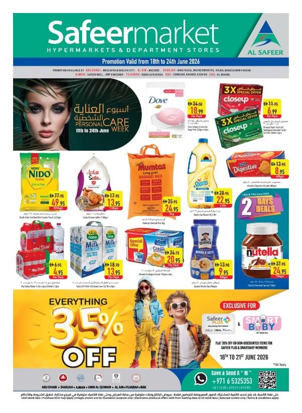 Safeer Hypermarket offers Catalog cover page