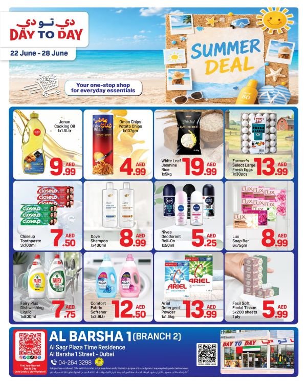 Day to Day Al Barsha Summer deals