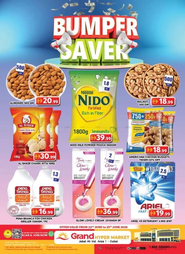 Grand Hyper Bumper Saver deals
