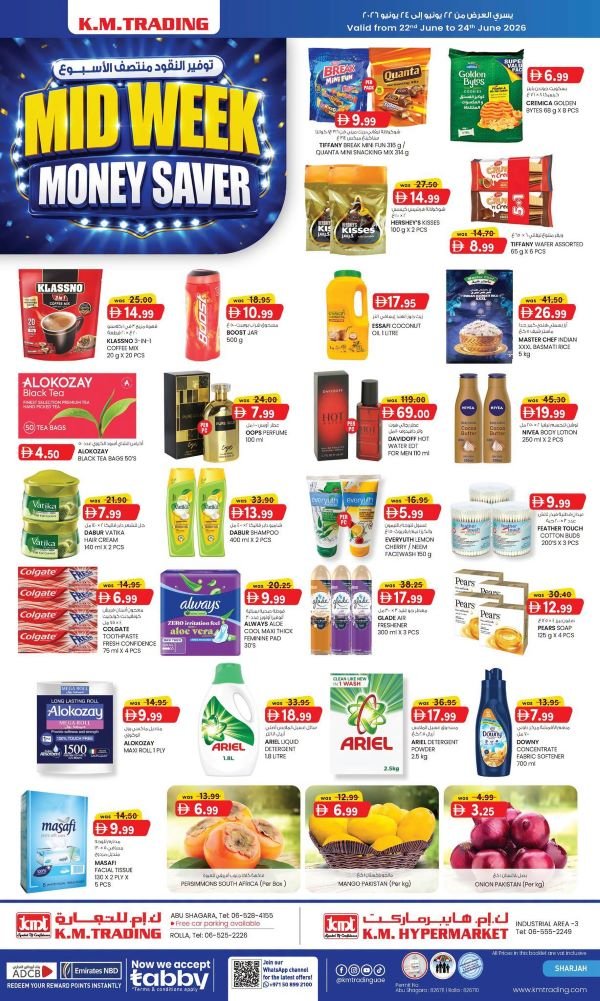 KM Trading Sharjah mid week Money Savers