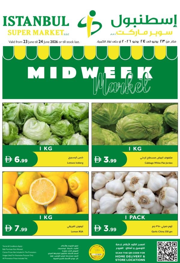 Istanbul Supermarket mid week Market deals