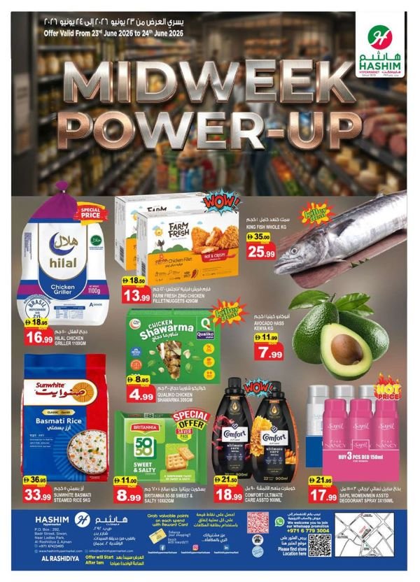 Hashim Hypermarket Ajman Midweek deals